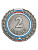 Знак - 2-й разряд